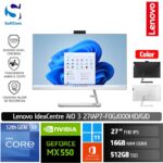 PC Lenovo IdeaCentre AIO 3 27IAP7 0HID 0GID/Core i7-1260P/16GB/512GB SSD/27" FHD/Windows 11 Home+OHS 2021 [F0GJ000HID | F0GJ000GID]