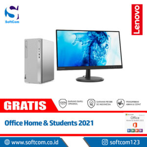 PC IdeaCentre 5 14IAB7 90T30041ID+66D2KAC6WW/Core i5-12400/8GB/1TB HDD/21.45"/Win 11 Home+OHS 2021/Cloud Grey